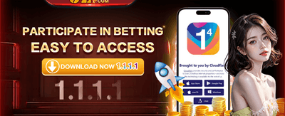 App Exclusive Reward promotion