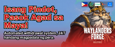 Exclusive Rewards Await You